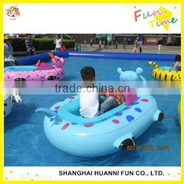 2015 Motorized Cartoon Tube Kids Electric Bumper Boat for Pool Price photo-2