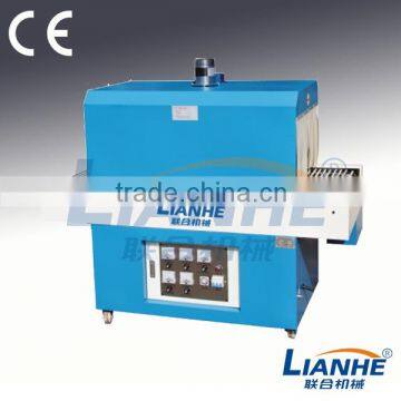 Infrared Shrink Packaging Machine Heat Shrink Machine