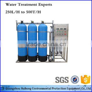 Pure Water Purifier Storage Tank photo-2