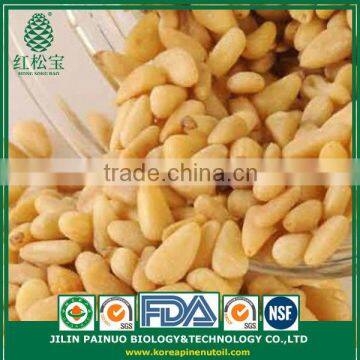 Wholesale Factory Direct Organic Korean Pine Nut Kernels photo-2