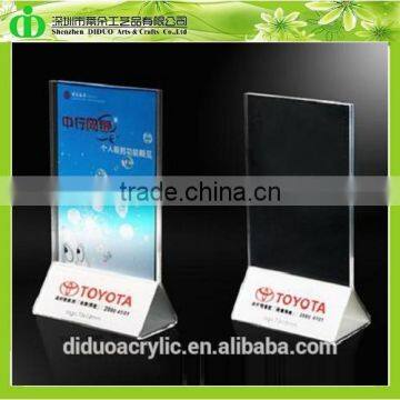 DDM-0090 Trade Assurance Menu Holder