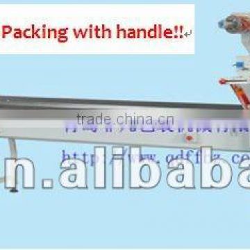 wet tissue handle Packing Machine