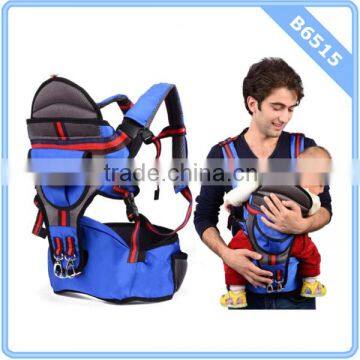 New baby kid cotton sling baby carrier backpack with hip seat front baby sling