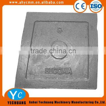 Original SICOMA mixer MAO type 4500/3000 bottom tiles