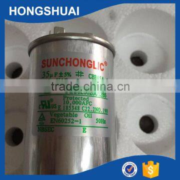 Air Conditioning Aluminum Copper Tube Services photo-5