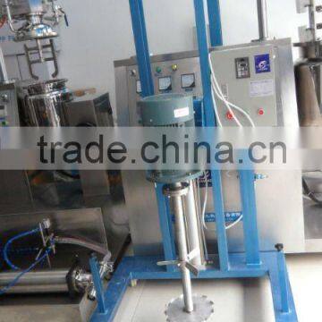 YGJ high shear shampoo disperser