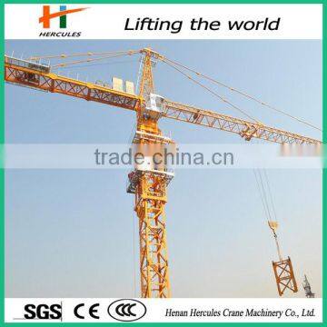 Industrial And Building Luffing Tower Crane photo-3
