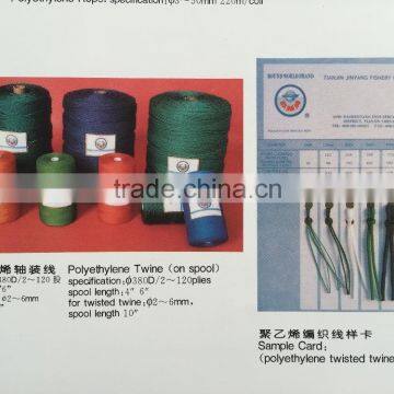 Polyethelene Braided Twine,polyethelene Fishing Twine,fishing Twine