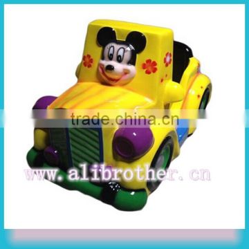 [Ali Brothers]Air boat electric amusement swing kiddy ride coin operated game machine