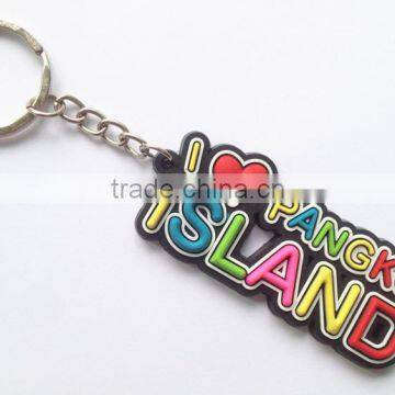 China Supplier Letter Printing Soft PVC Metal Key chain Wholesale