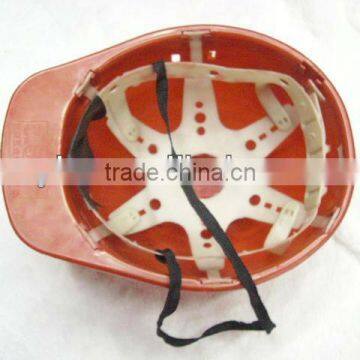 Safety Equipment