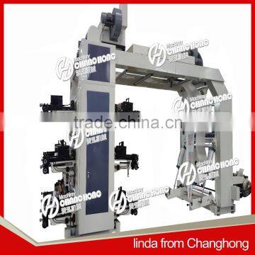 6 Color plastic bag roll printing machine