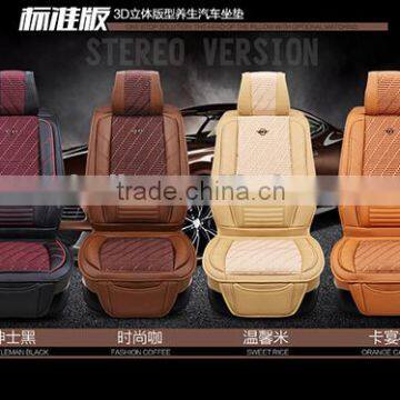 car set coushion and car set cover and motor spare parts auto