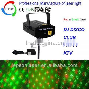 150mW Red & Green laser mini Christmas light for home party