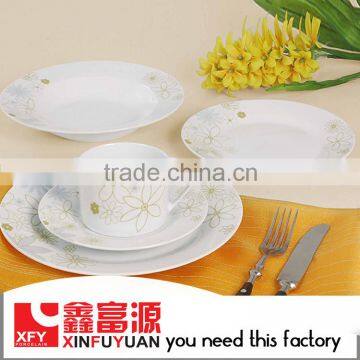 Manufacturer porcelain /ceramic banquet dinnerware set special offer