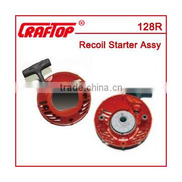 Starter parts brush cutter easy starter