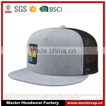 2015 Classical promotional custom most fashion mesh cap