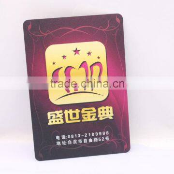 Enviroment Friendly Newest Free Design Pvc id Card Pvc Plastic Cards Job Card Design photo-2