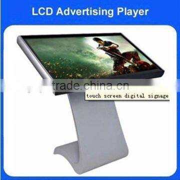 Wifi lcd advertising media screen