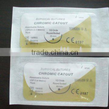 Absorbable Chromic Catgut With Needle