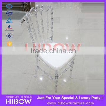 plastic raw material royal chair H009