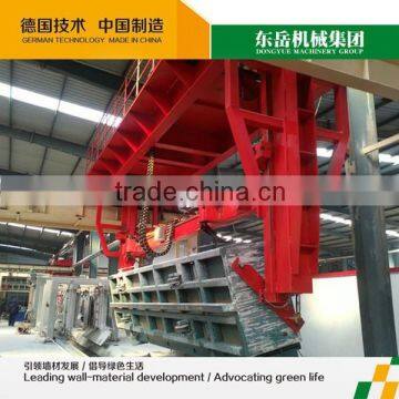 Dongyue automatic sand or fly ash AAC block making machine