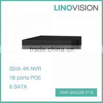 Professional 32CH 2U H.265 PoE 4K NVR with 256Mbps Bandwidth , Support P2P