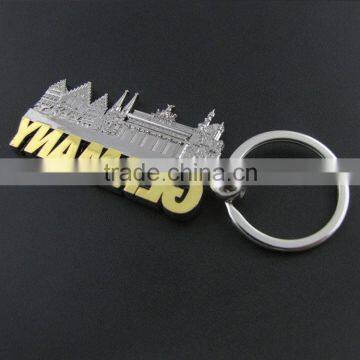 2016 Most Value Germany Souvenir Keychain on Sale photo-2