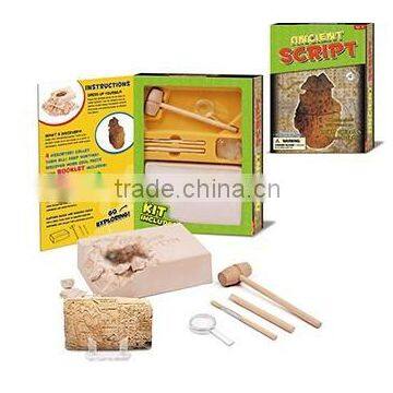 Block Set of Guangzhou Toys about Ancient Script Dig Kit