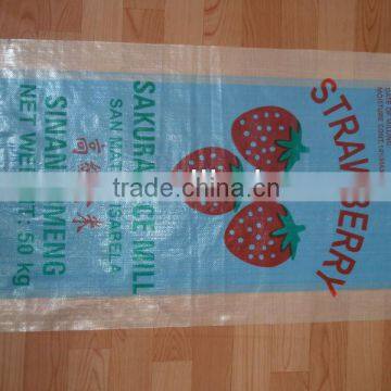 sack pp woven bags 50kg fertilizer bag