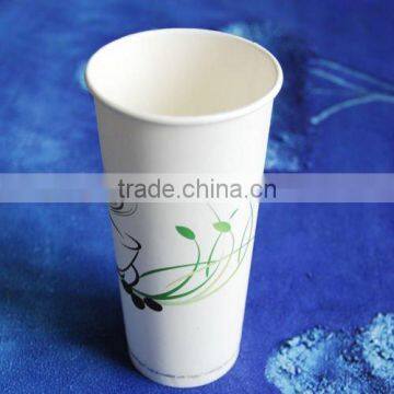 Kraft Paper Cup, Disposable Advertising Paper Cup, Black Paper Coffee Cup