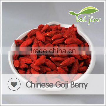 2016 Fresh and Dried Goji Berries