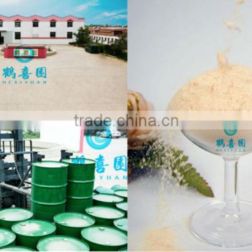 Health Food 98% Soy Lecithin Powder