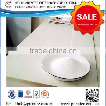 PVC Resin K66-68 photo-6