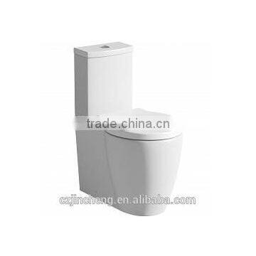 high quanlity back to wall dual flush floor mounted bathroom ceramic toilet