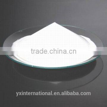 Reliable Chinese stannous pyrophosphate factory