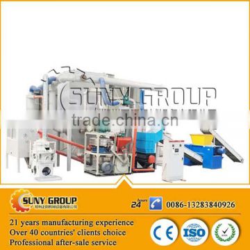 CPU PCB scrap electronic parts recycling machine for gold and precious metal recovery