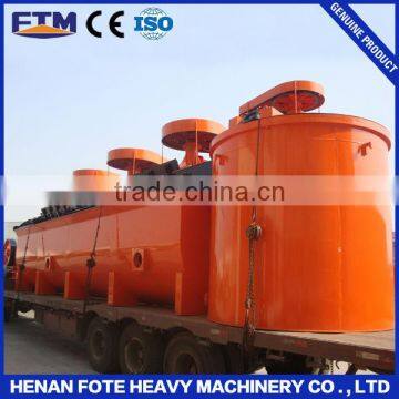 Good quality flotation tank