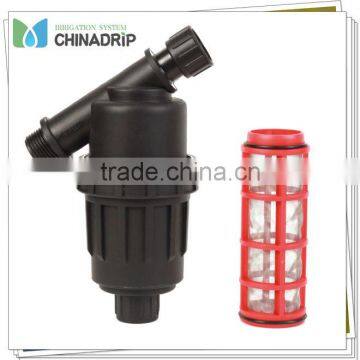 Drip Irrigation Filter