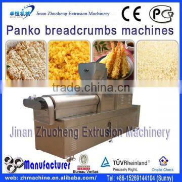 China wholesale market dry crumb coater