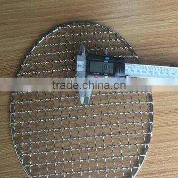 High Quality Cheap Price BBQ Grill Wire Mesh/Portable BBQ Grill Wire Mesh