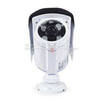 Sricam SP007 Outdoor Remote and Local Record Playback Waterproof Wifi High Definition IR 15M Bullet IP Camera