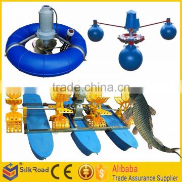 Professional aerators for aquaculture