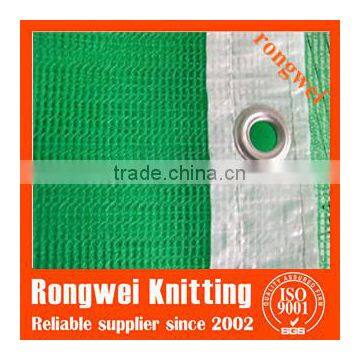 High Quanlity Construction Scaffolding Safety Net