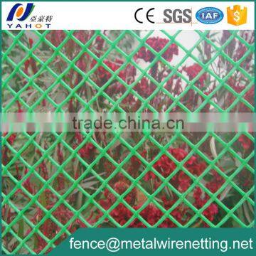 Diamond and Square Plastic Garden Fencing