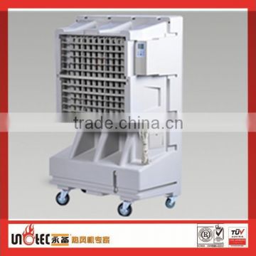 industrial environmental evaporative air cooler