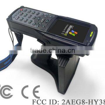 animals management software uhflong range handheld terminal HF/UHF