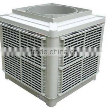 Industrial water cooler air conditioner 220V for agricultural greenhouse