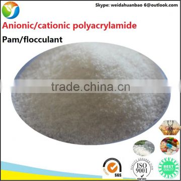 Top quality &best price of powder polypropylene /polyacrylamide flocculant/pam