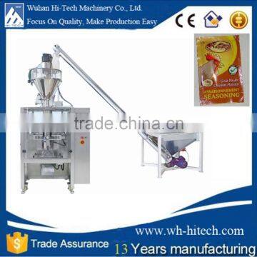 Factory price Semi-Automatic powder granule/powder filling machine